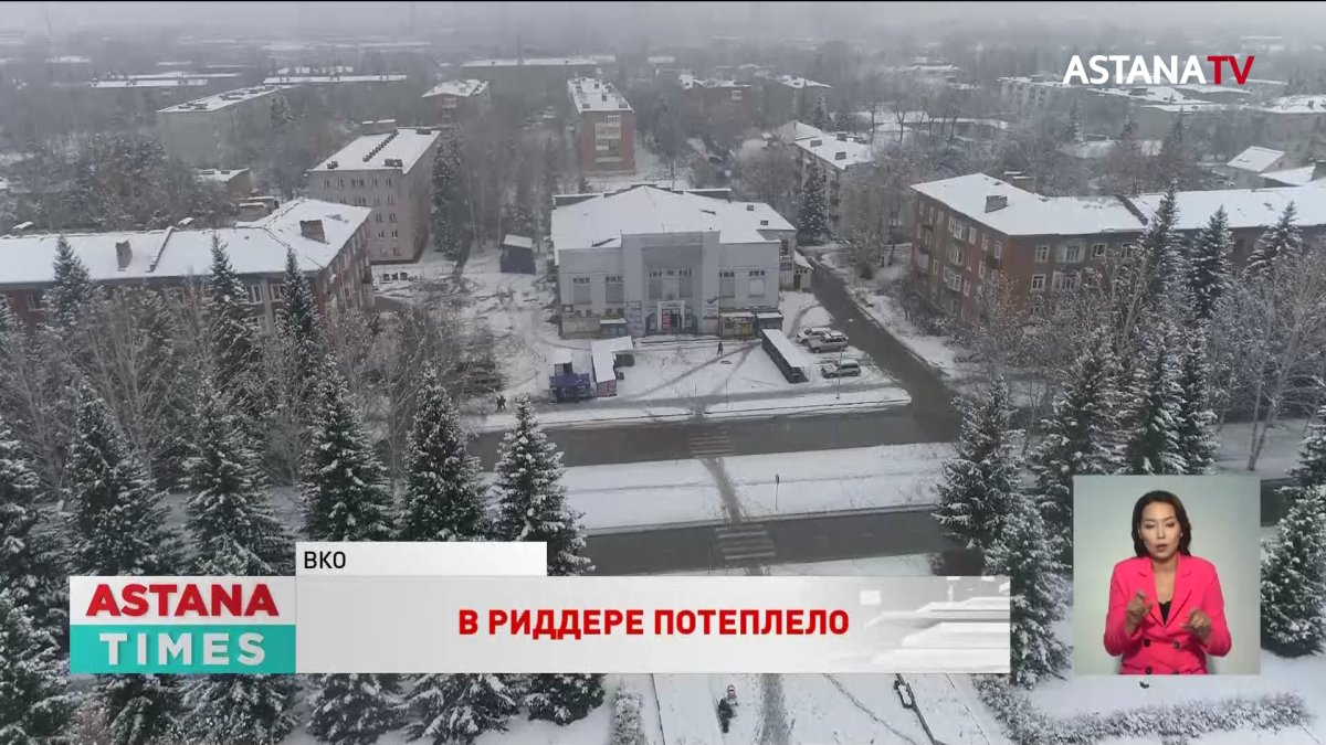 В восстановительных работах на Риддер ТЭЦ задействовали дополнительно 150 человек