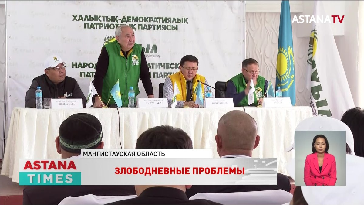 Жигули Дайрабаев высказался о дефиците воды в Мангистауской области