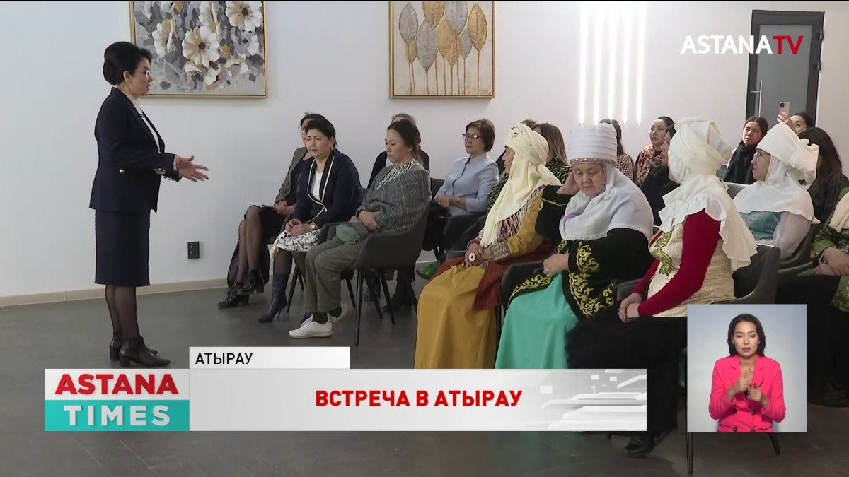 Салтанат Турсынбекова обсудила вопросы материнской и младенческой смертности в Атырау
