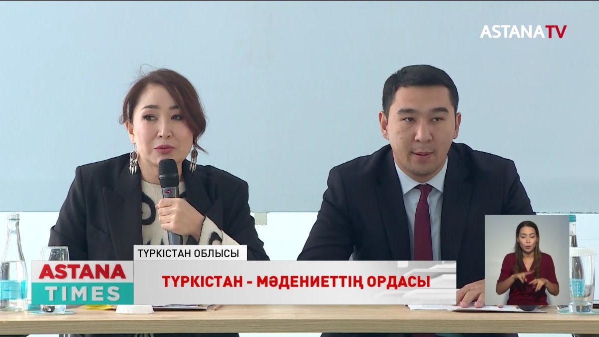 Қ.Әбден: «Түркістан – киелі мекен. Шамшырағы қайта жанған көне шаһар»