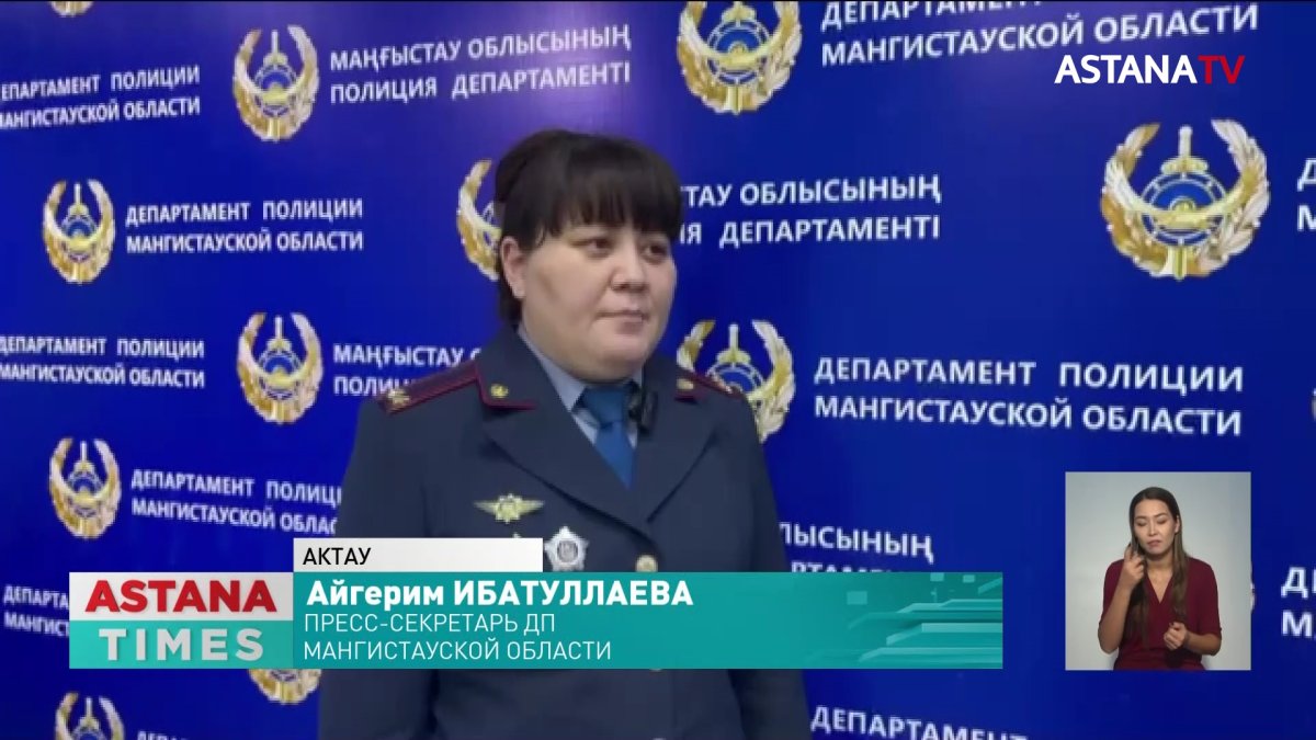 Ехал со скоростью 150 км/час: два человека сгорели в жутком ДТП в Мангистауской области