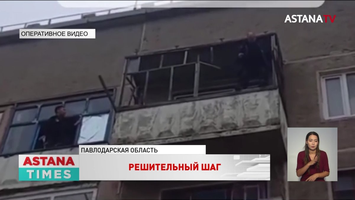 "Димон, не надо": полицейские Аксу спасли мужчину от самоубийства