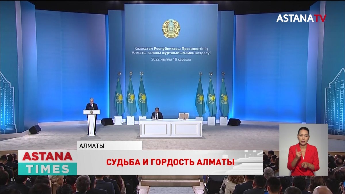В Казахстане откроются филиалы вузов Великобритании, Германии, Южной Кореи и США, - Токаев