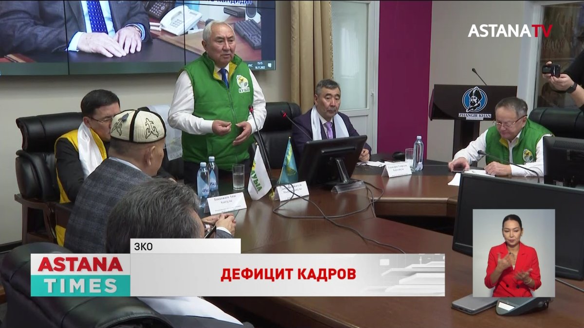 "Ощущается дефицит кадров": Дайрабаев высказался о развитии АПК