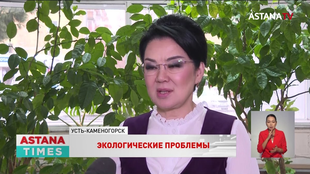 Салтанат Турсынбекова обсудила с избирателями проблемы экологии