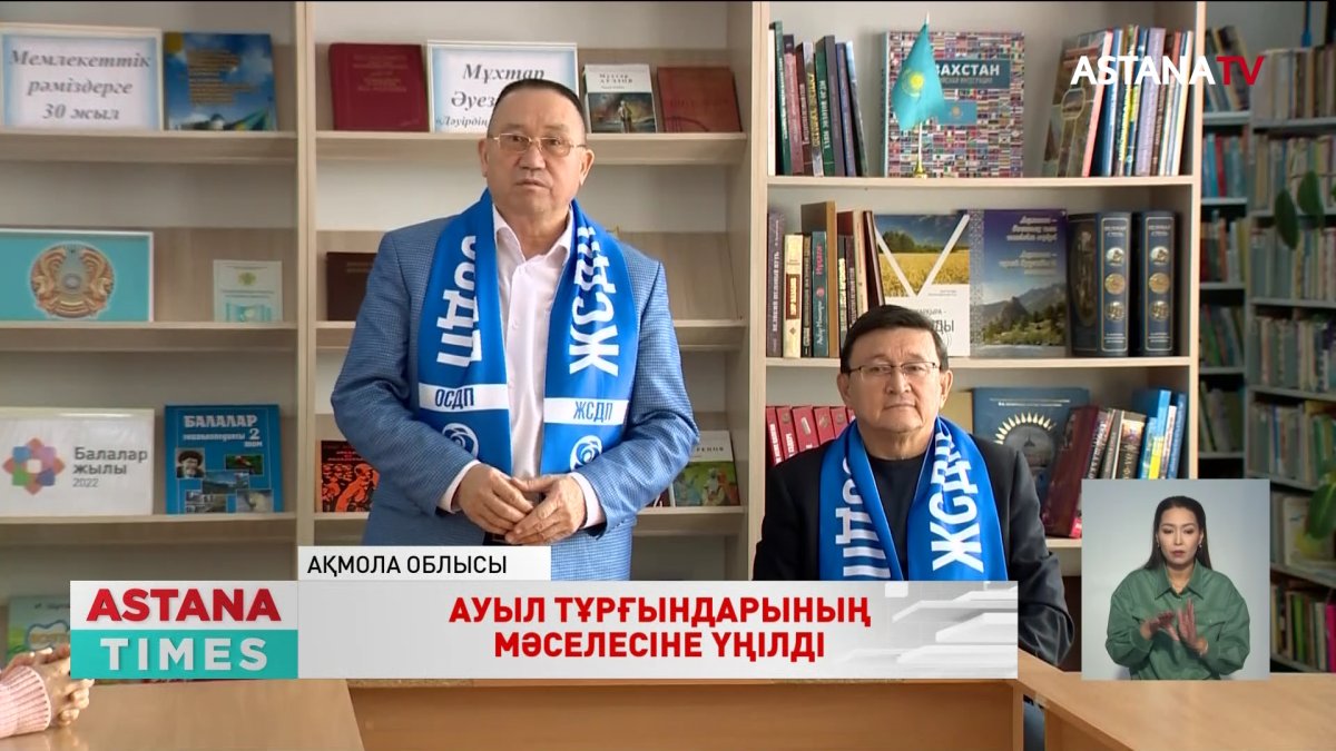 Н.Әуесбаев үгіт-насихат жұмыстарымен Ақмола облысына барды