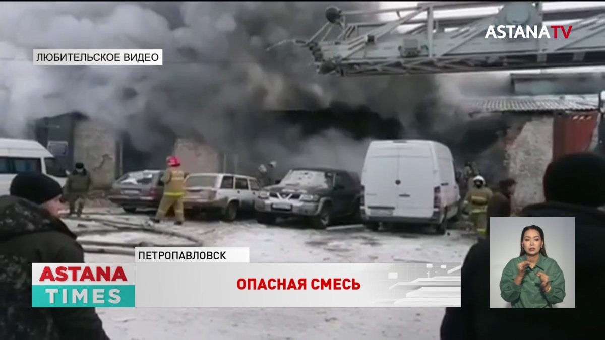 Девять человек получи травмы при взрыве на СТО в Петропавловске