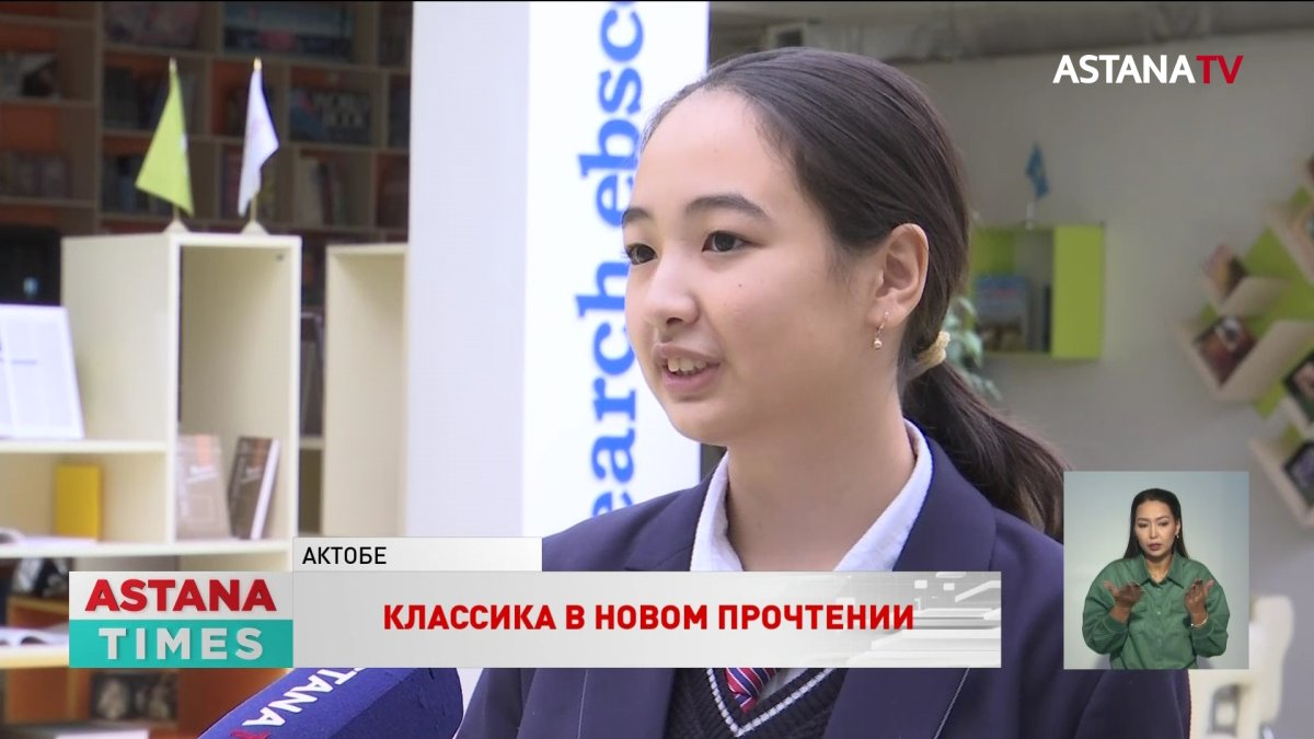 Актюбинская школьница создала комиксы по мотивам басен Ахмета Байтурсынова
