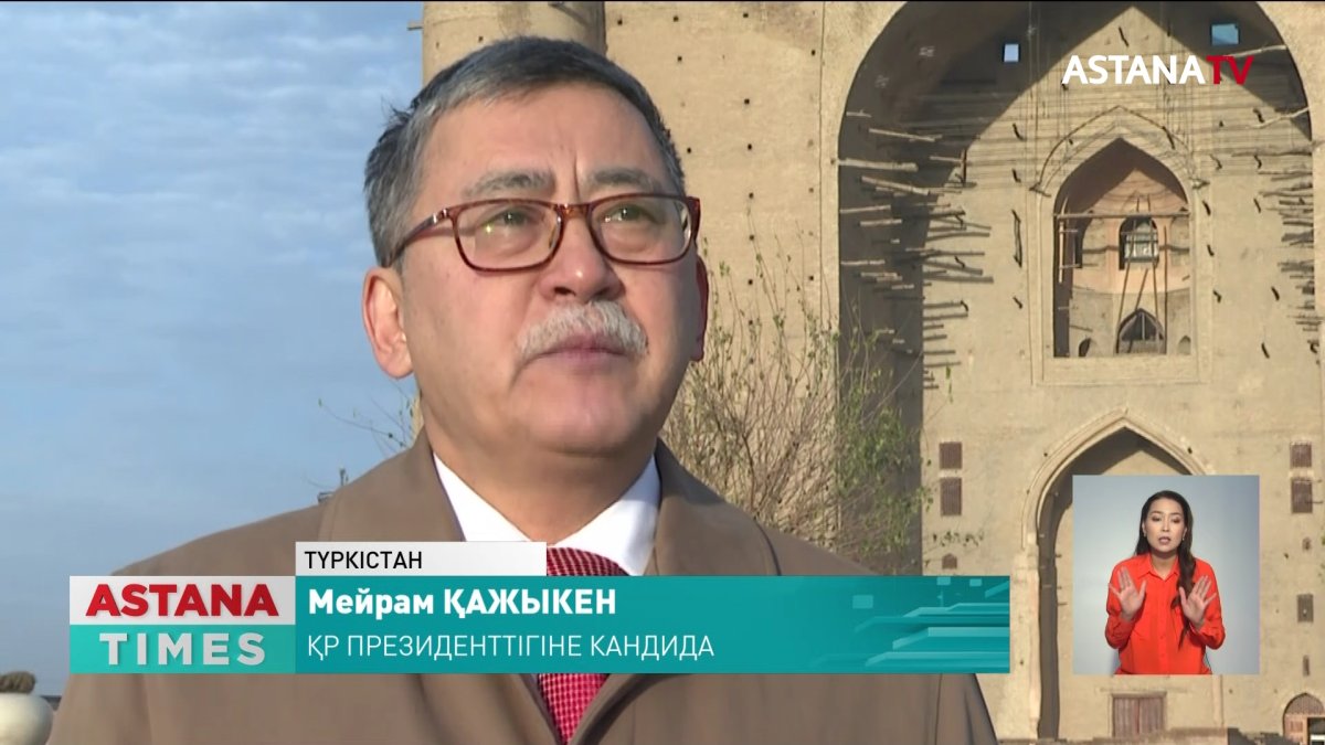 М. Қажыкен Түркістан қаласында үгіт-насихат науқанын аяқтады