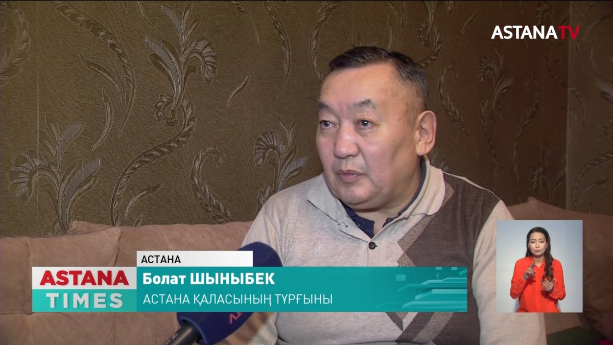 Халық газға қосылу үшін құжаттар тізімі қысқартылды