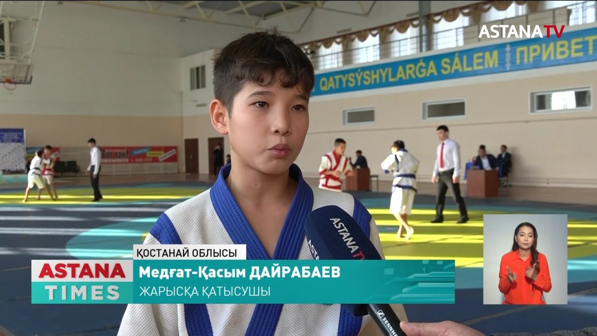 Тобыл өңірінде Ы. Алтынсариннің жүлдесіне арналған Республикалық турнир басталды