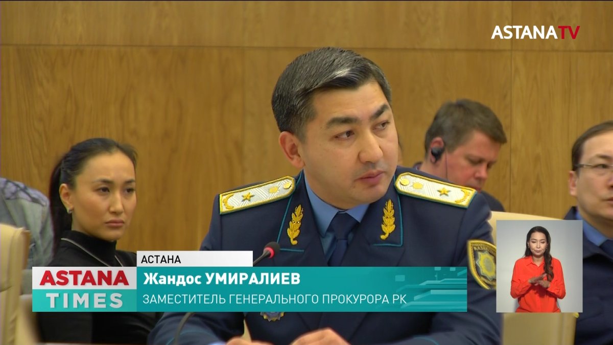 Нарушения в предвыборной агитации обнаружила Генеральная прокуратура