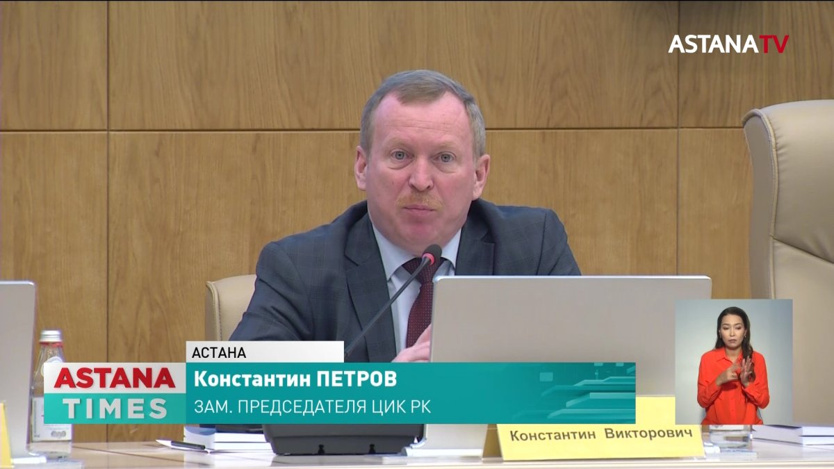 86 избирательных участков по всей стране откроют для голосования в шесть утра