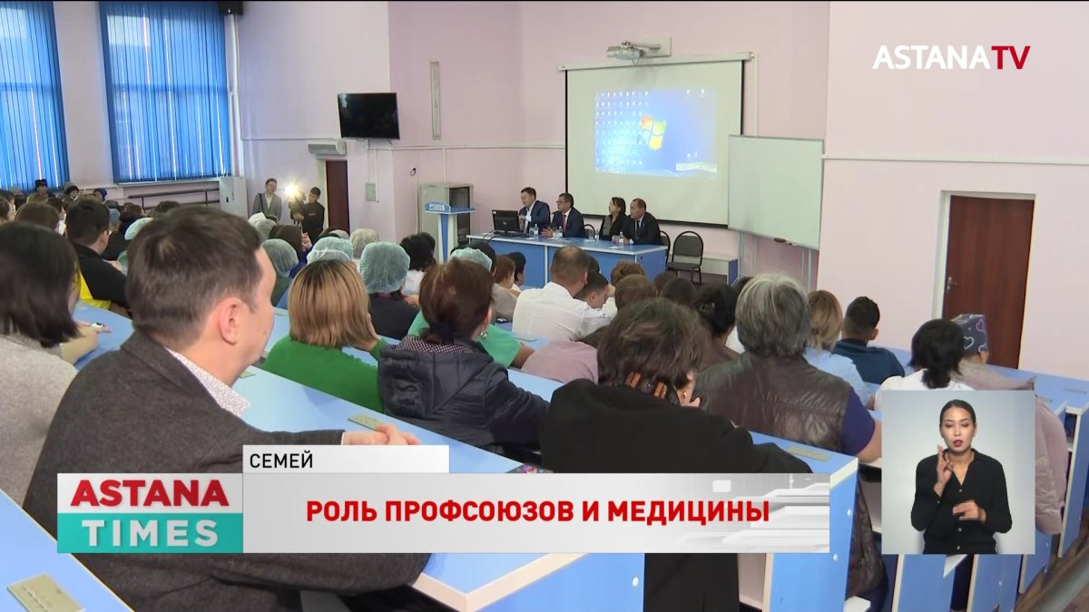 Мейрам Кажыкен побывал в Доме профсоюзов и медуниверситете Семея