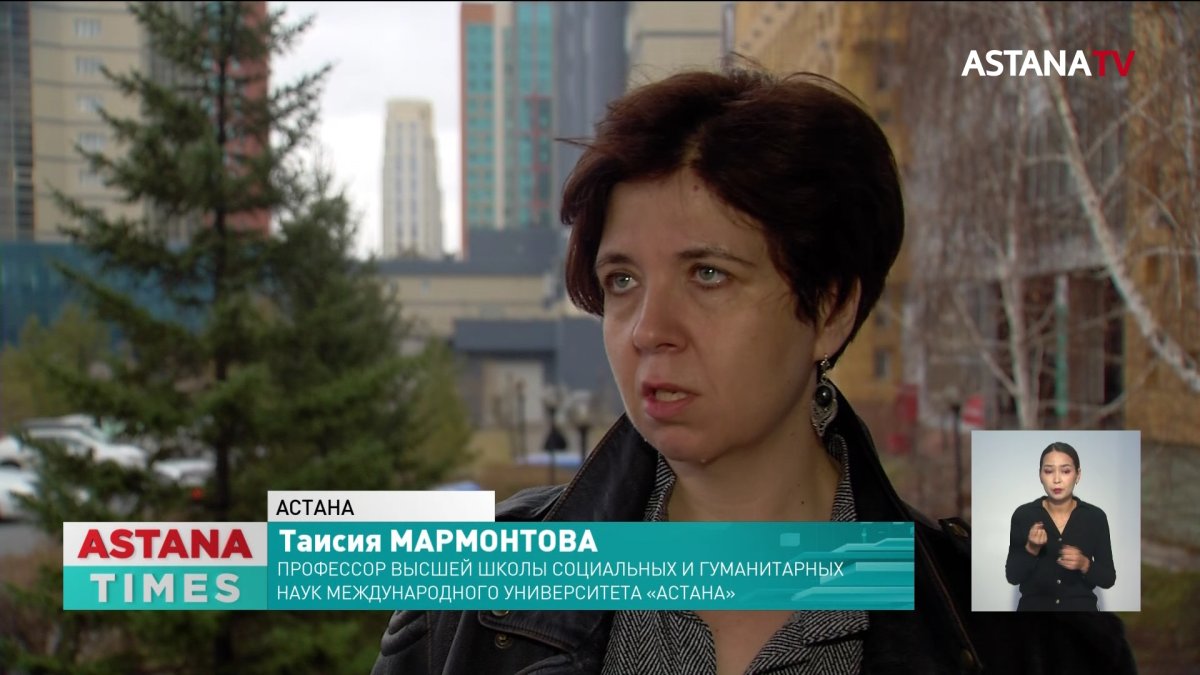 «Казахский язык знать модно», – эксперт