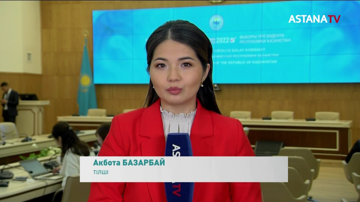 Жапония мен Кореядағы Қазақстан азаматтары ҚР Президентінің кезектен тыс сайлауында дауыс беру құқығын алғашқылардың бірі болып пайдаланды