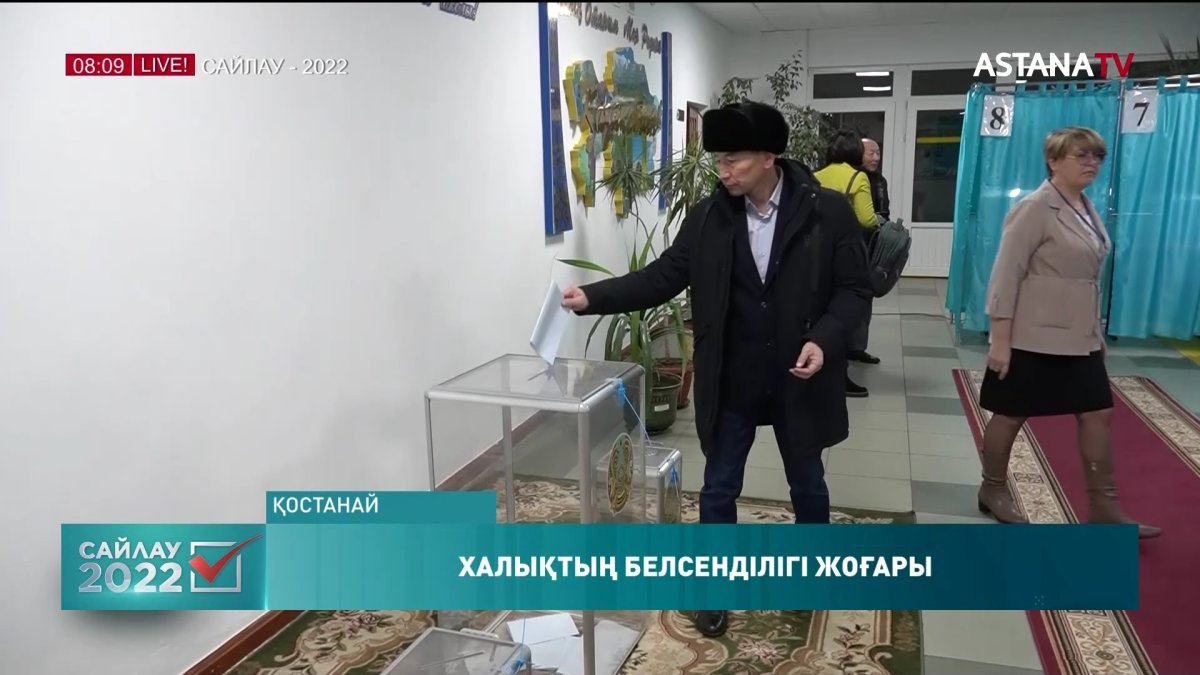 Торғай өңірінде 745 сайлау учаскесі бар