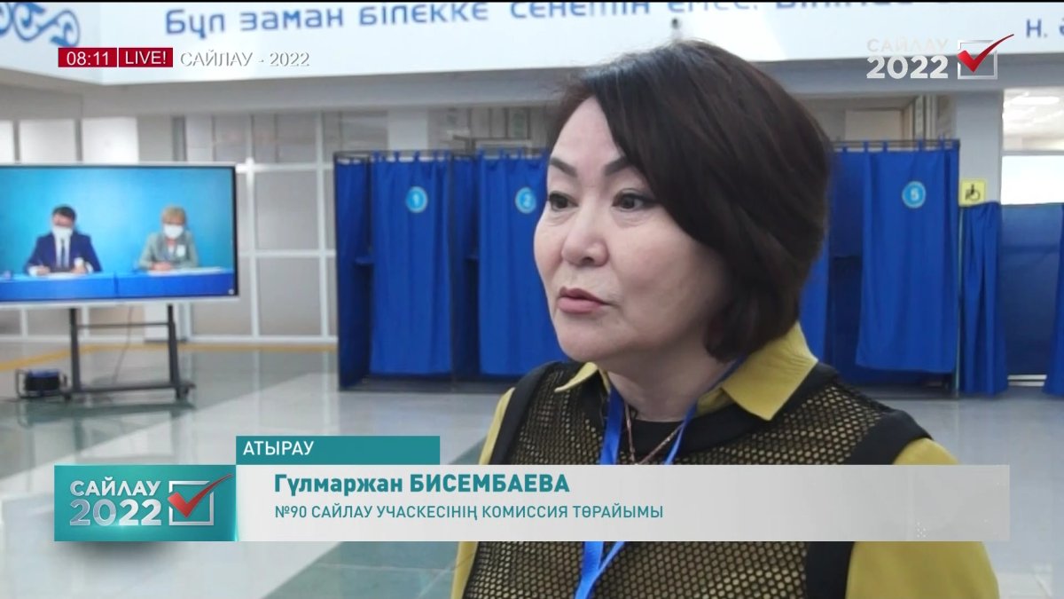 Атыраудағы кен орнындағы сайлаушыларға тікұшақ барады