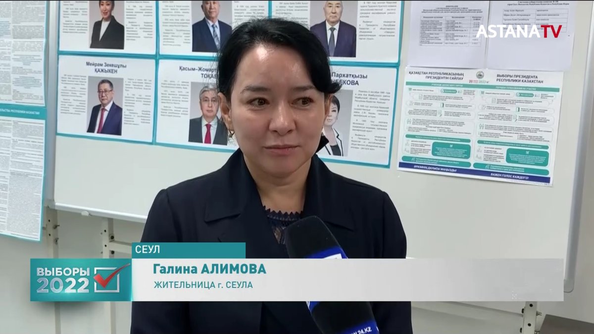 К 10 утра успели проголосовать 23% казахстанцев