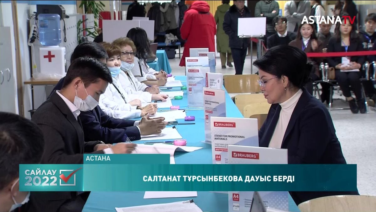 Президенттікке кандидат Мейрам Қажыкен өз таңдауын жасады