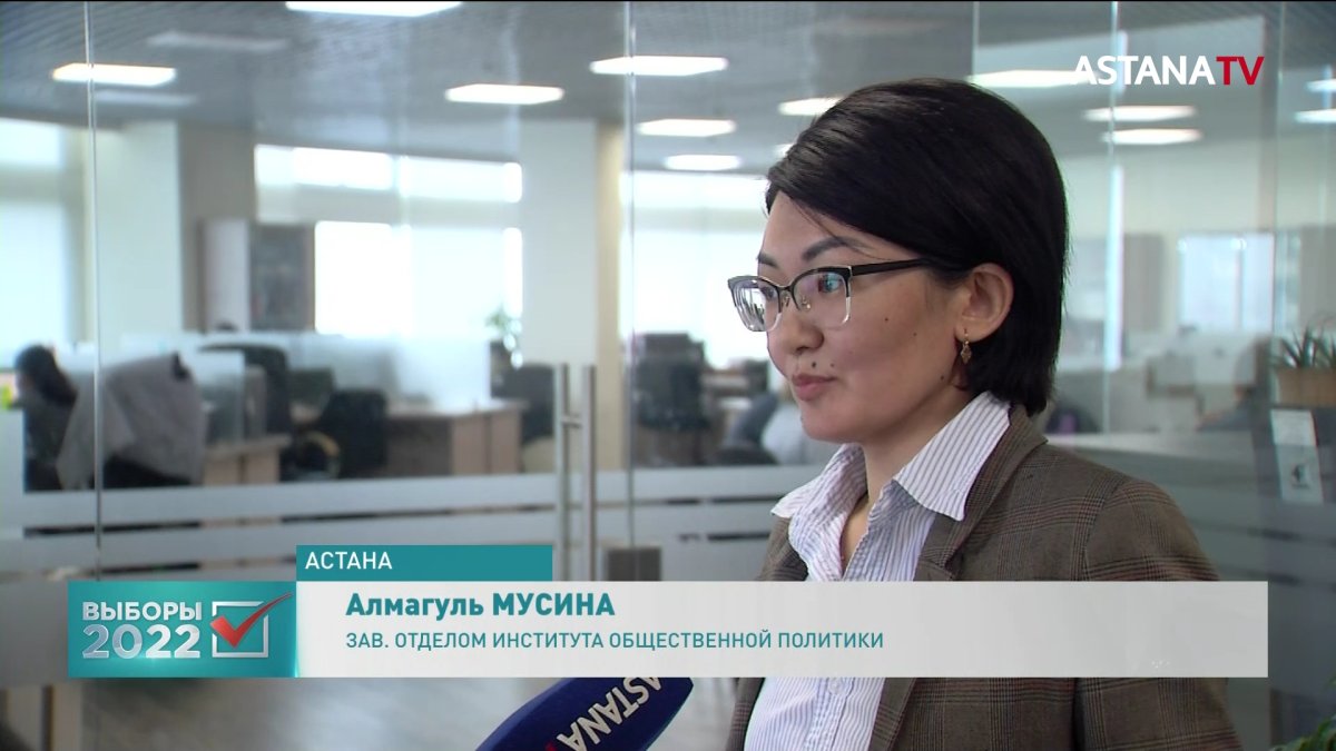 "За кого проголосовали?": как работают экзитполы в Казахстане