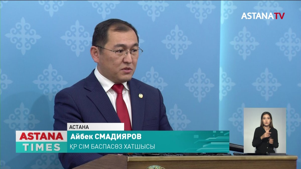 Шетелдегі сайлау учаскелерінде 11 360 қазақстандық дауыс берді