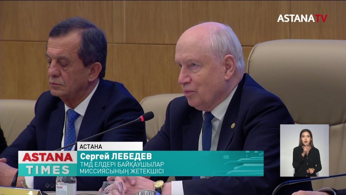 «Сайлау әділ әрі ашық өтті», – ТМД елдері байқаушылар миссиясы