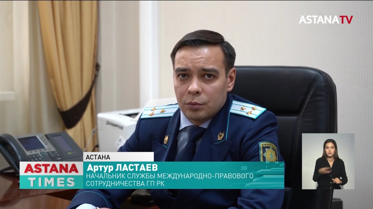У казахстанцев теперь больше оснований обращаться в прокуратуру