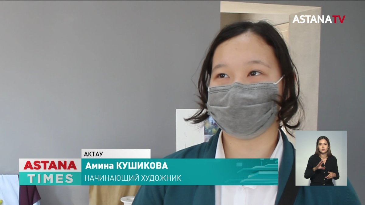 Именитые художники из Кыргызстана и Узбекистана встретились со школьниками и студентами Актау