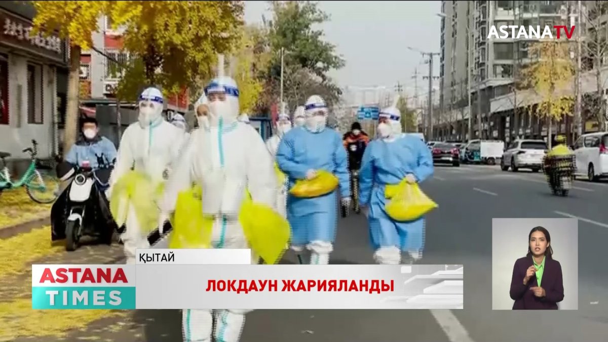 Екі ауданда локдаун жарияланды