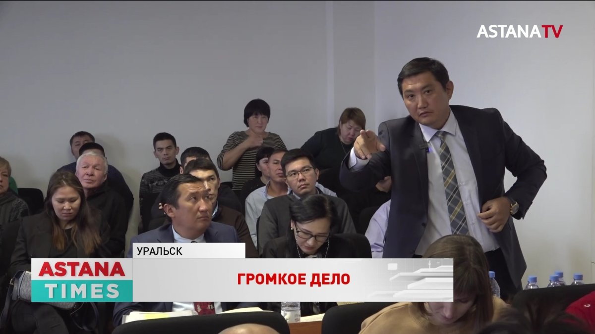 "В цивилизованных странах за это сажают": завершается суд по делу заводом и акиматом Уральска