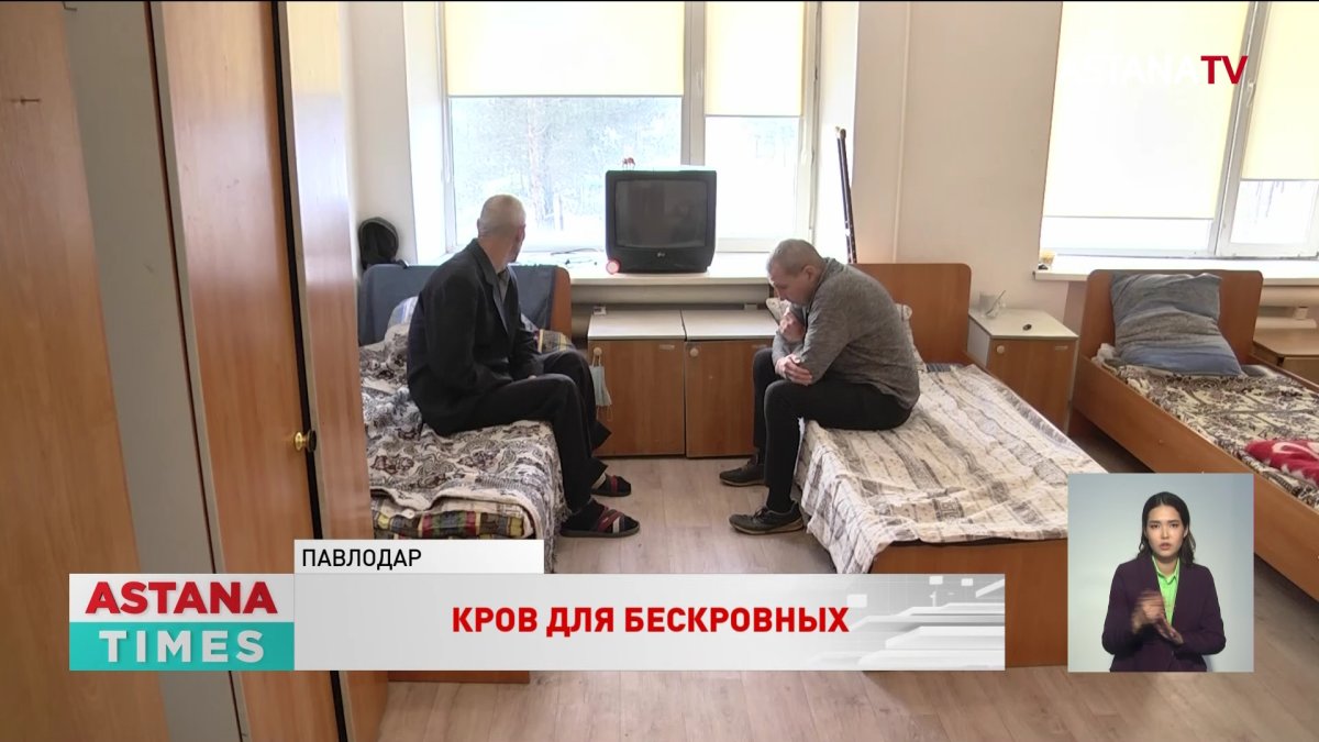 "У нас не гостиница": где бездомные коротают зиму