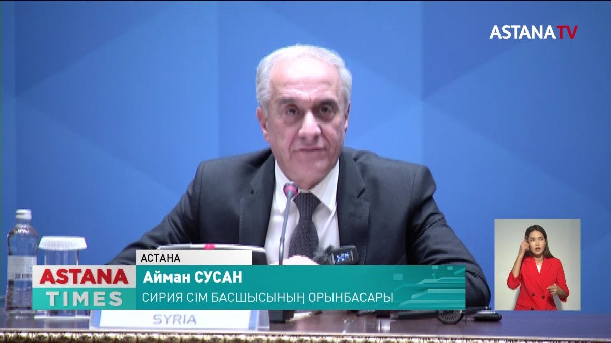 «Сирия есірткінің ошағына айналды», - сириялық оппозиция