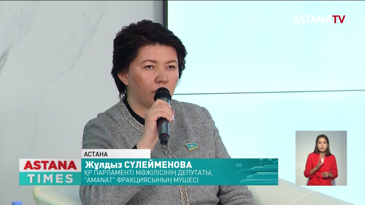 «TALQYLAU» партиялық алаңында сарапшылар сайлау қорытындысын талқылады