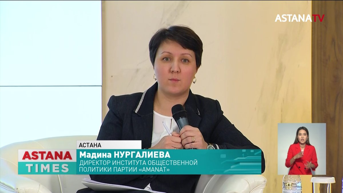 Итоги выборов обсудили эксперты на партийной площадке «TALQYLAU»