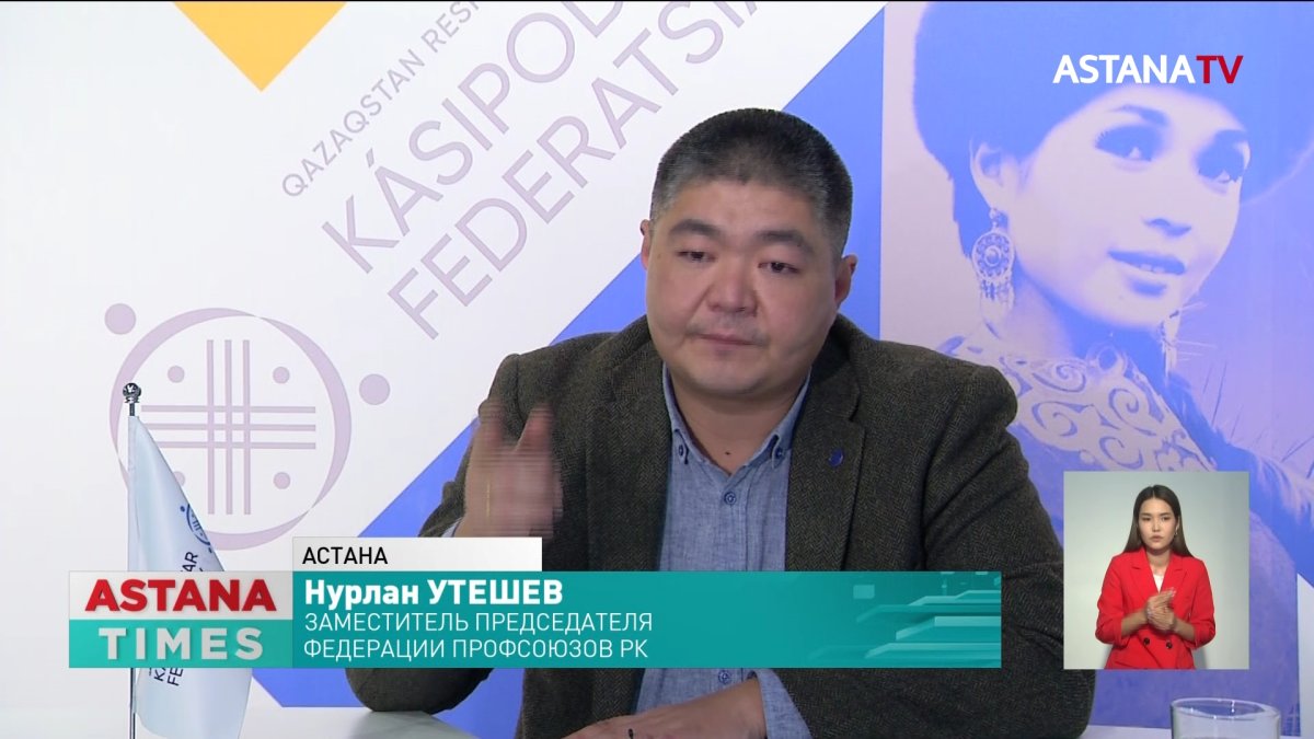 Профсоюзы поддерживают итоги президентских выборов