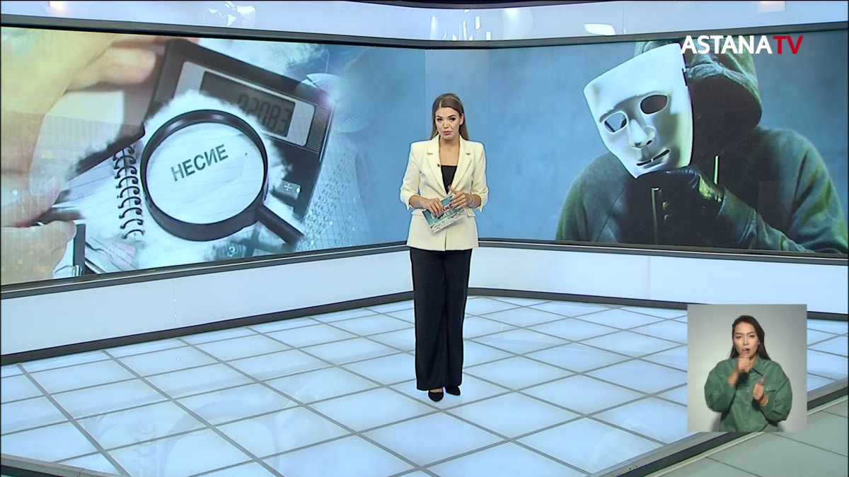 Елордалық келіншек таныстарына 80 миллион теңге несие алдырып, алдап кеткен