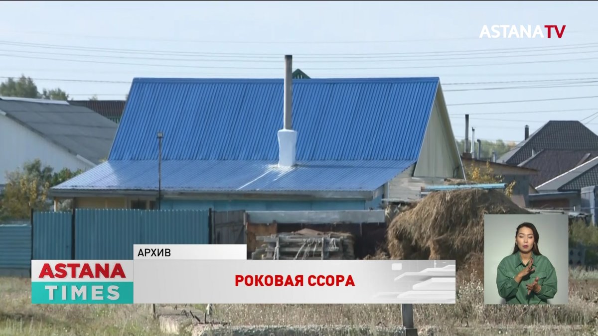 Мужчина зарубил топором сельчанку в СКО