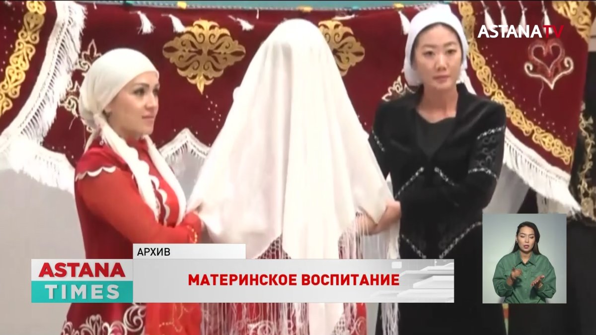 19 советов матерей действует в Целиноградском районе