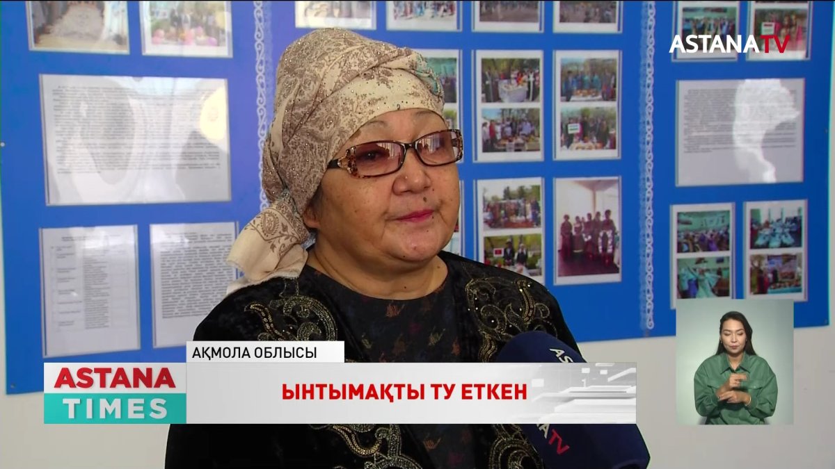 Аналар кеңесі жастар тәрбиесімен жіті айналысуда