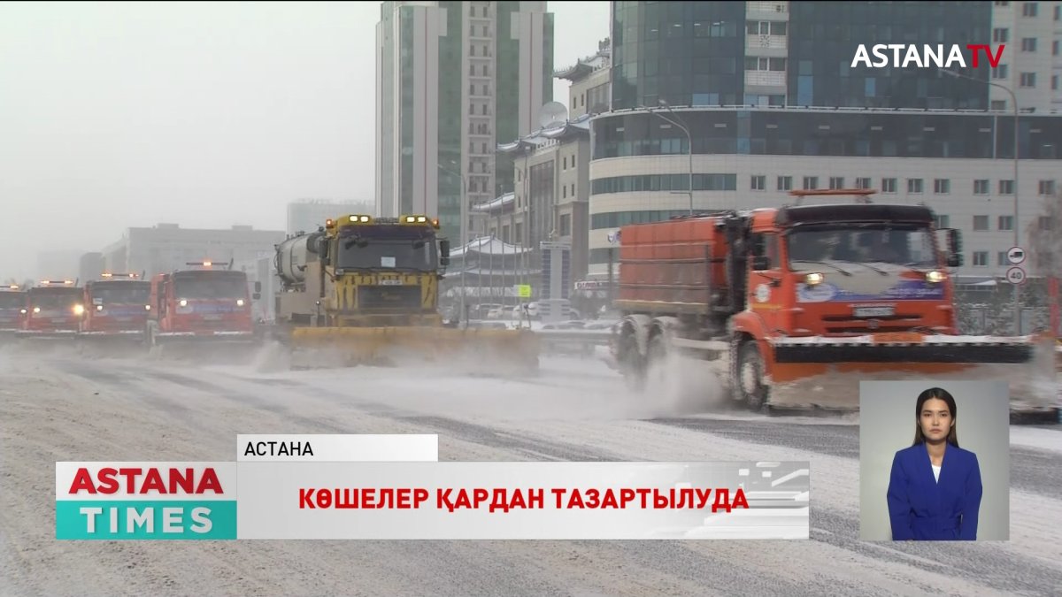 Алдағы күндері аяз күшейеді