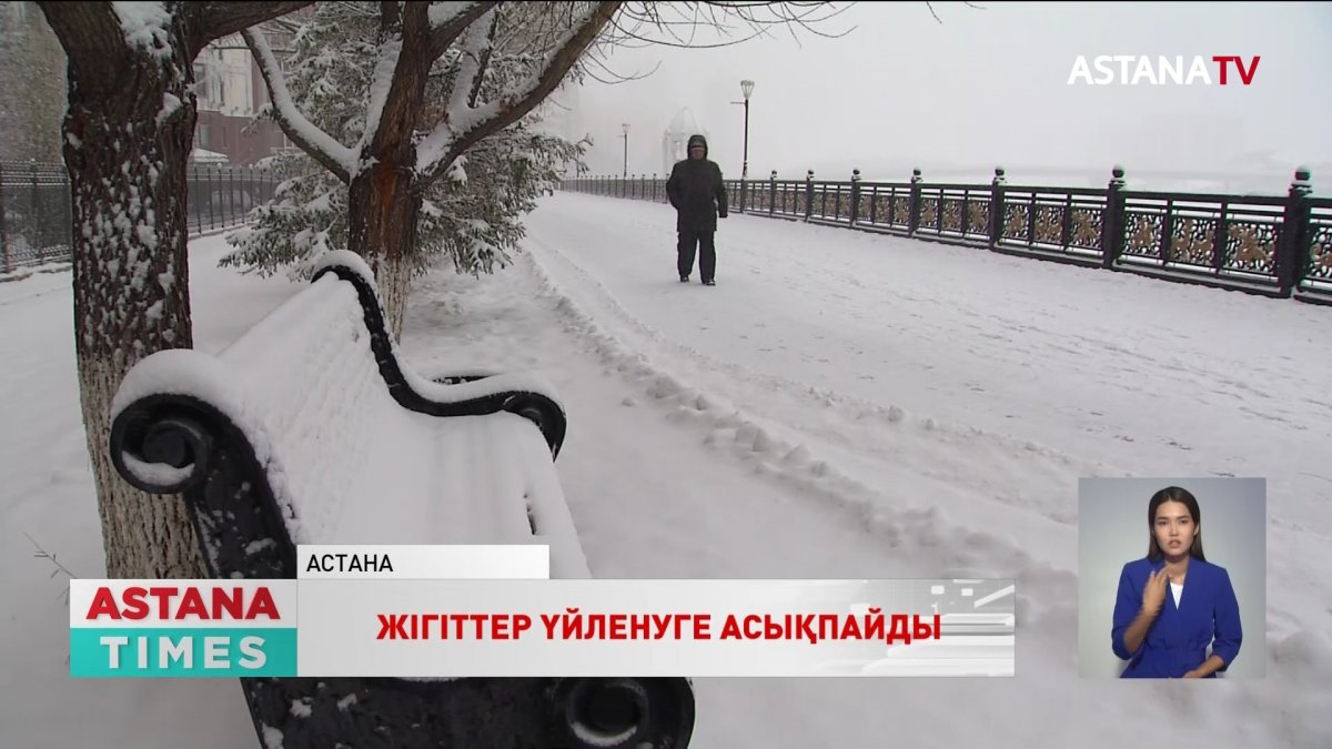 Қоғамда жалғызбасты ер мен әйел көбейген