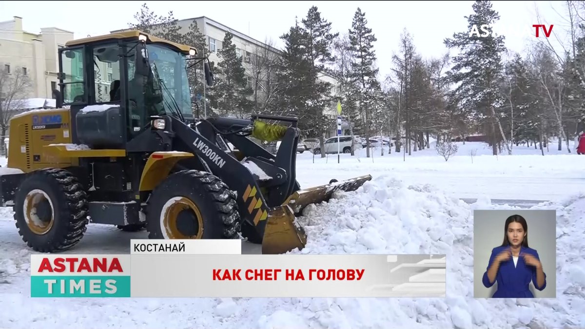 Сильный снегопад обрушился на Костанай