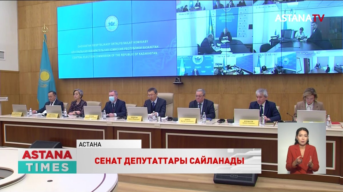 14 қаңтарда Сенат депутаттарының сайлауы өтеді