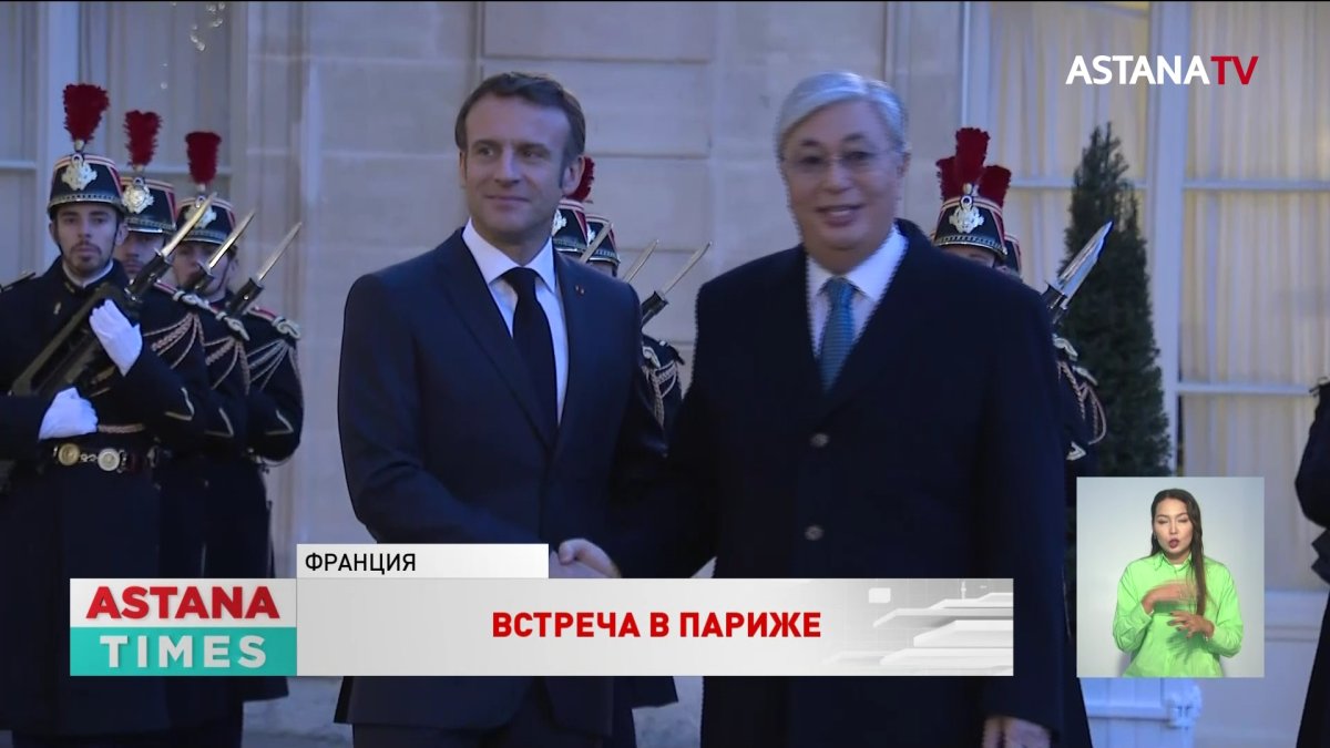 Токаев провел переговоры с президентом Франции
