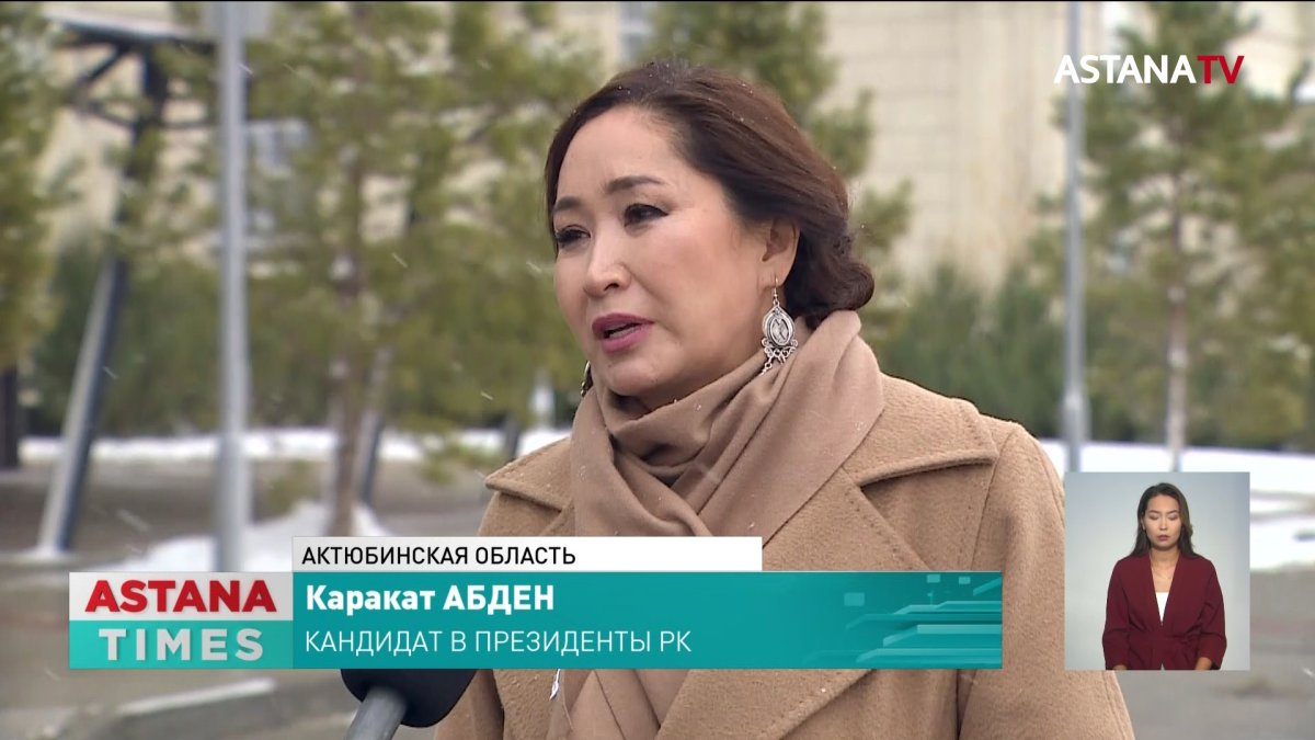 Каракат Абден посетила региональный штаб в Актюбинской области