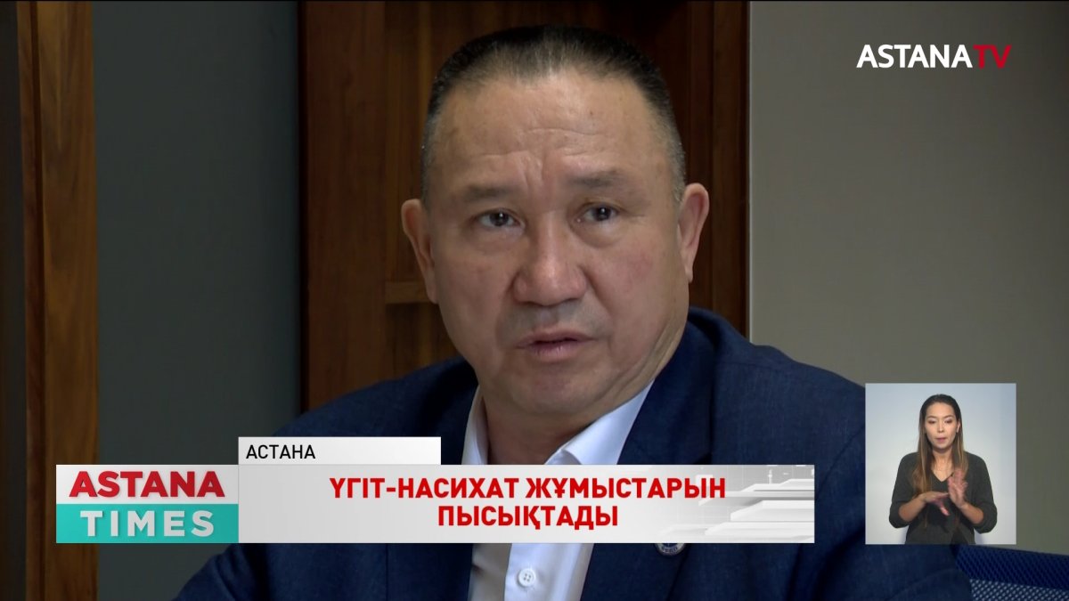 Аймақтардағы кездесулерде жан-жақты проблемалар сараланды