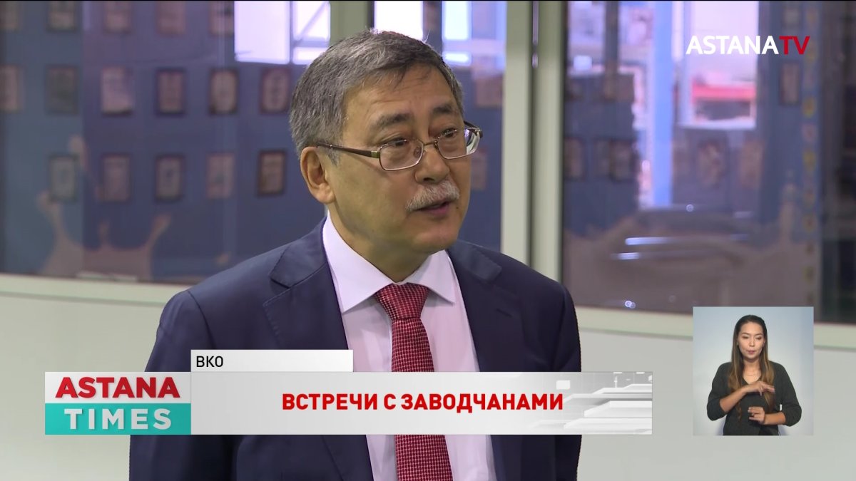 Мейрам Кажыкен посетил молочный завод и пекарню в Усть-Каменогорске