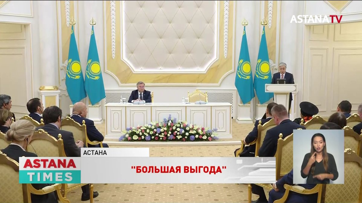 Токаев провел встречу с главами дипмиссий