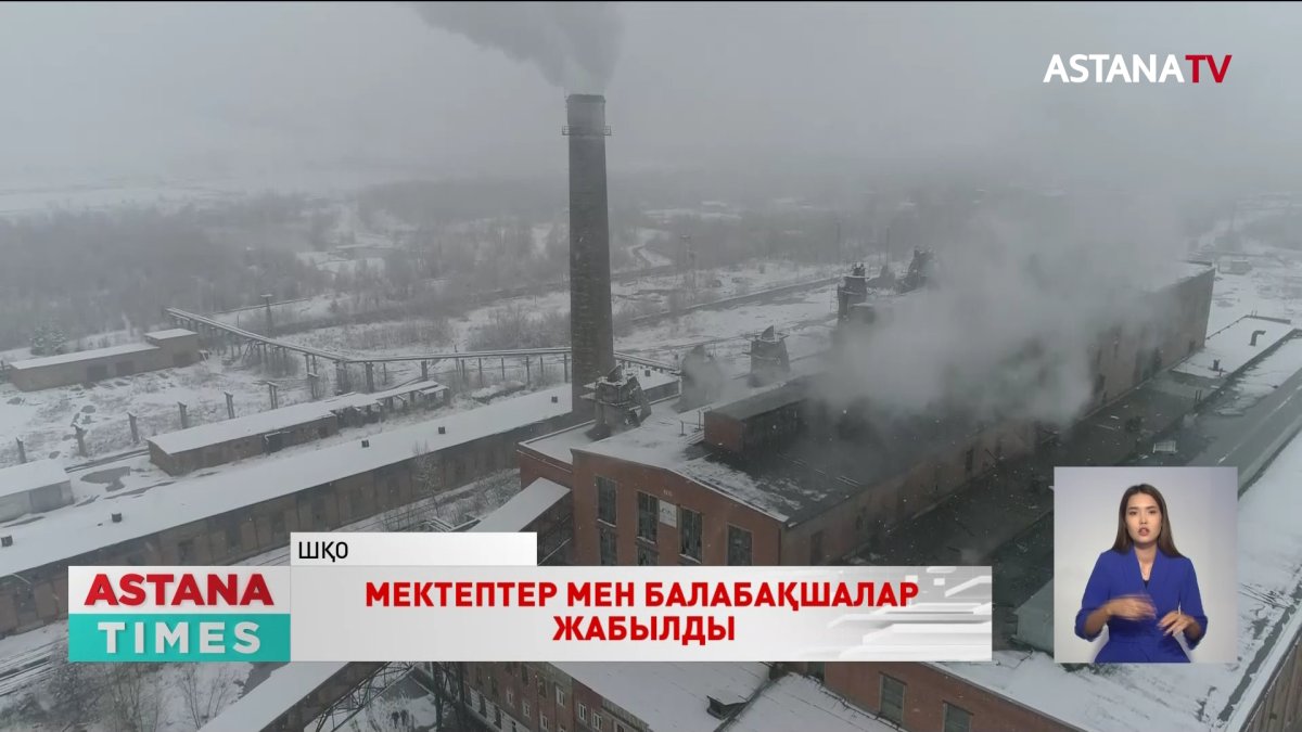 Риддерде 22 мың тұрғын жылусыз отыр